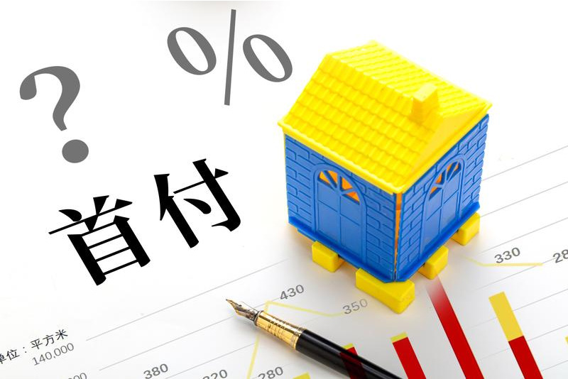 重庆私人借款